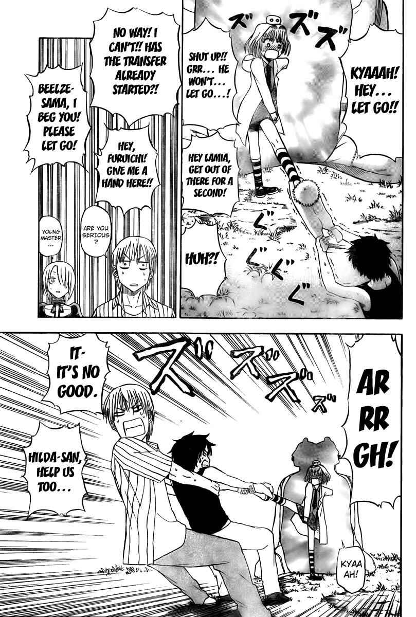 Beelzebub Chapter 41 - Page 15