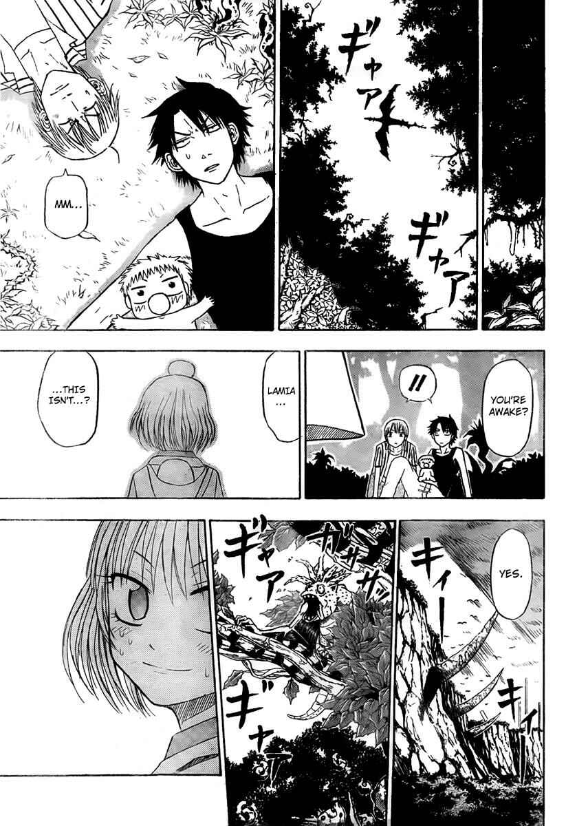 Beelzebub Chapter 41 - Page 17
