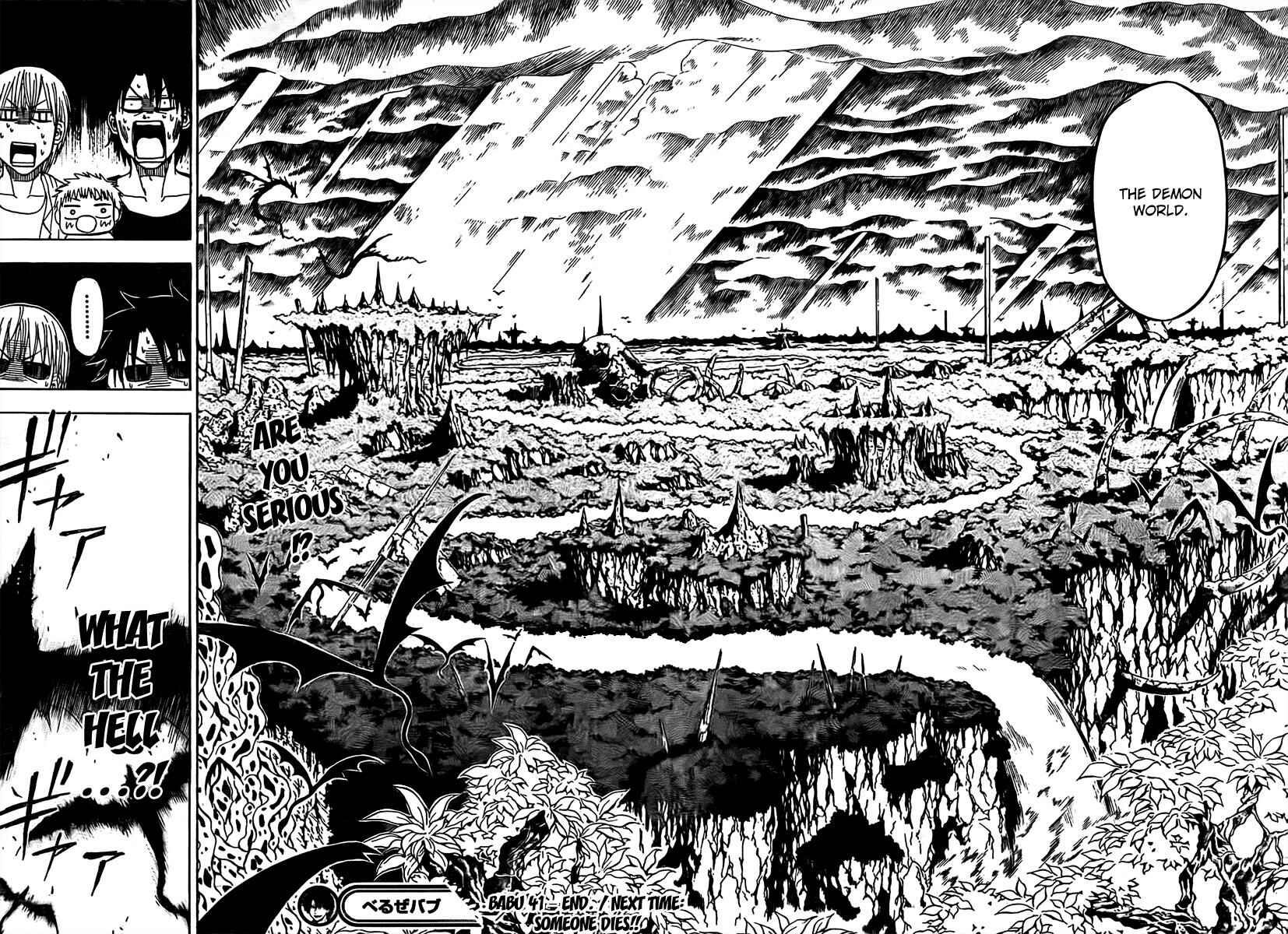 Beelzebub Chapter 41 - Page 18
