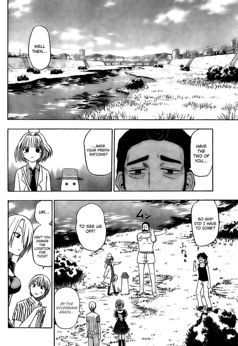 Beelzebub Chapter 41 - Page 8