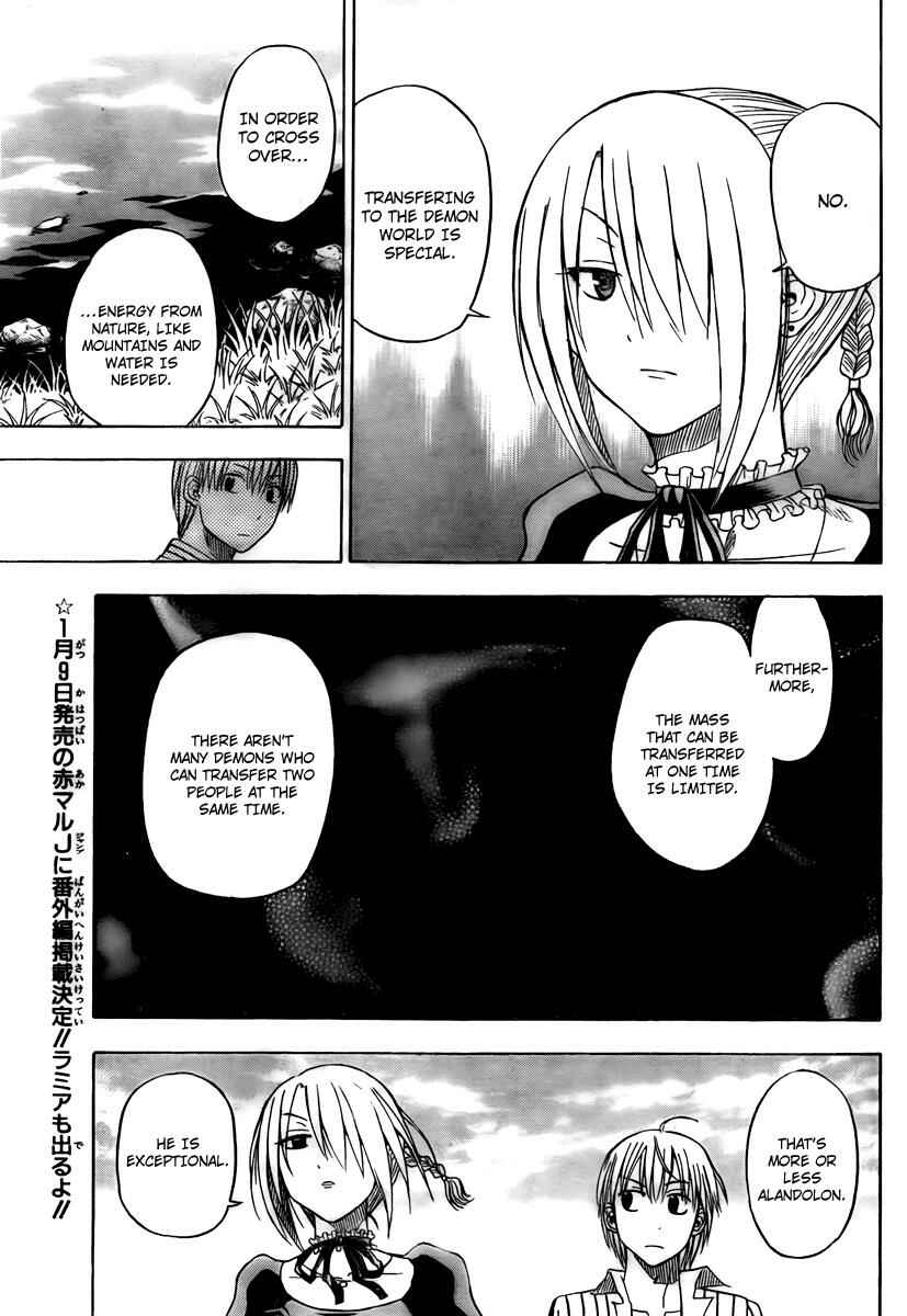 Beelzebub Chapter 41 - Page 9