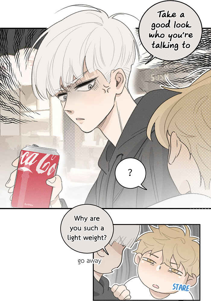 Yán Yǒu Chapter 101 - Page 5