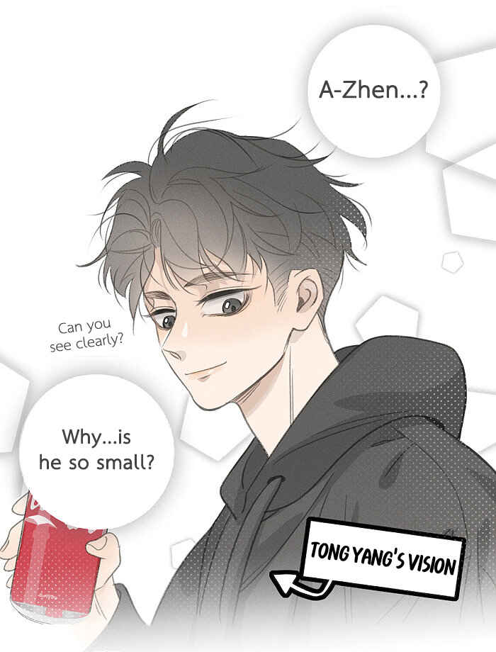 Yán Yǒu Chapter 101 - Page 6