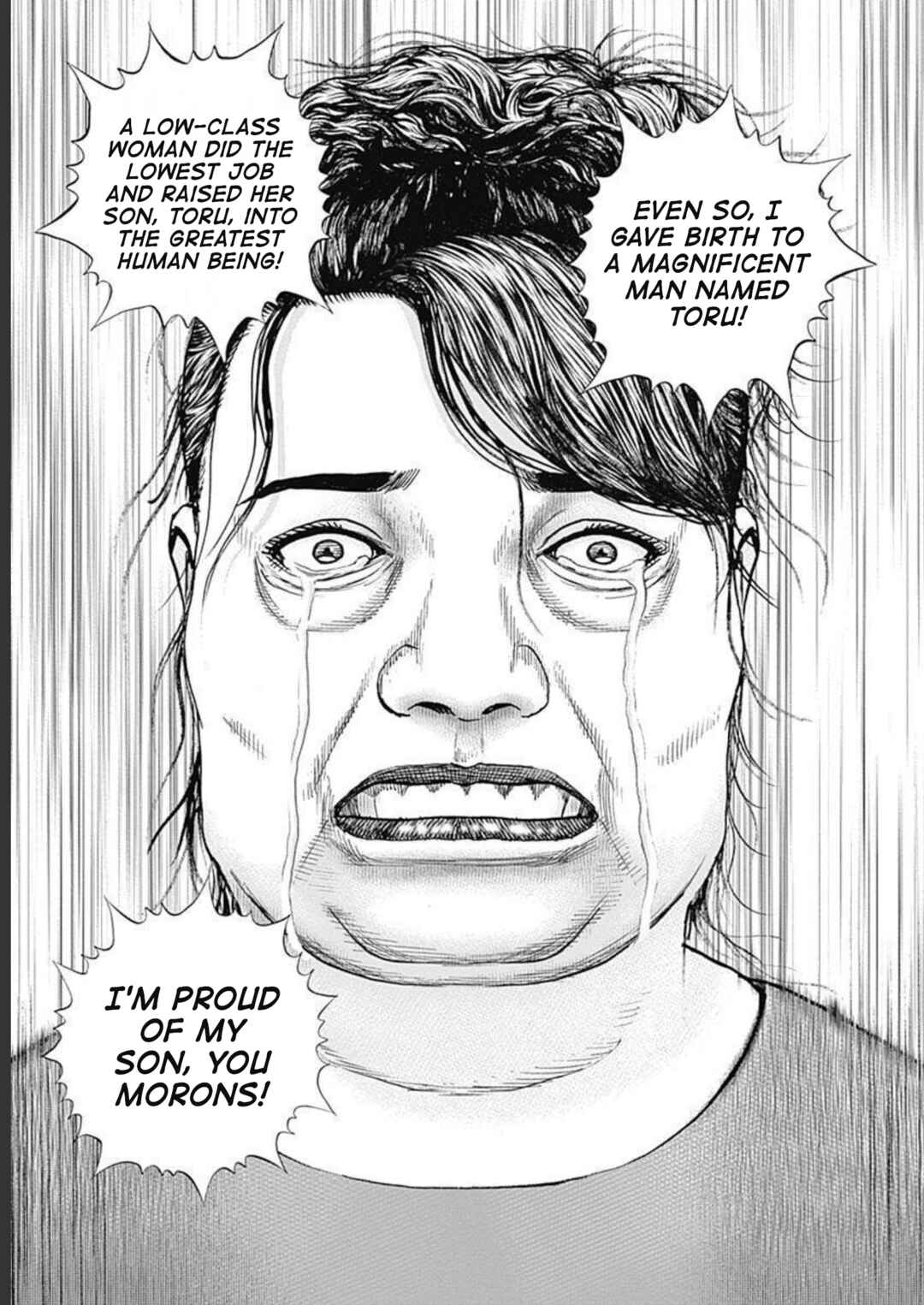 Lock Up: Warera Akatsuki Pro Wrestling-dan Chapter 19 - Page 13
