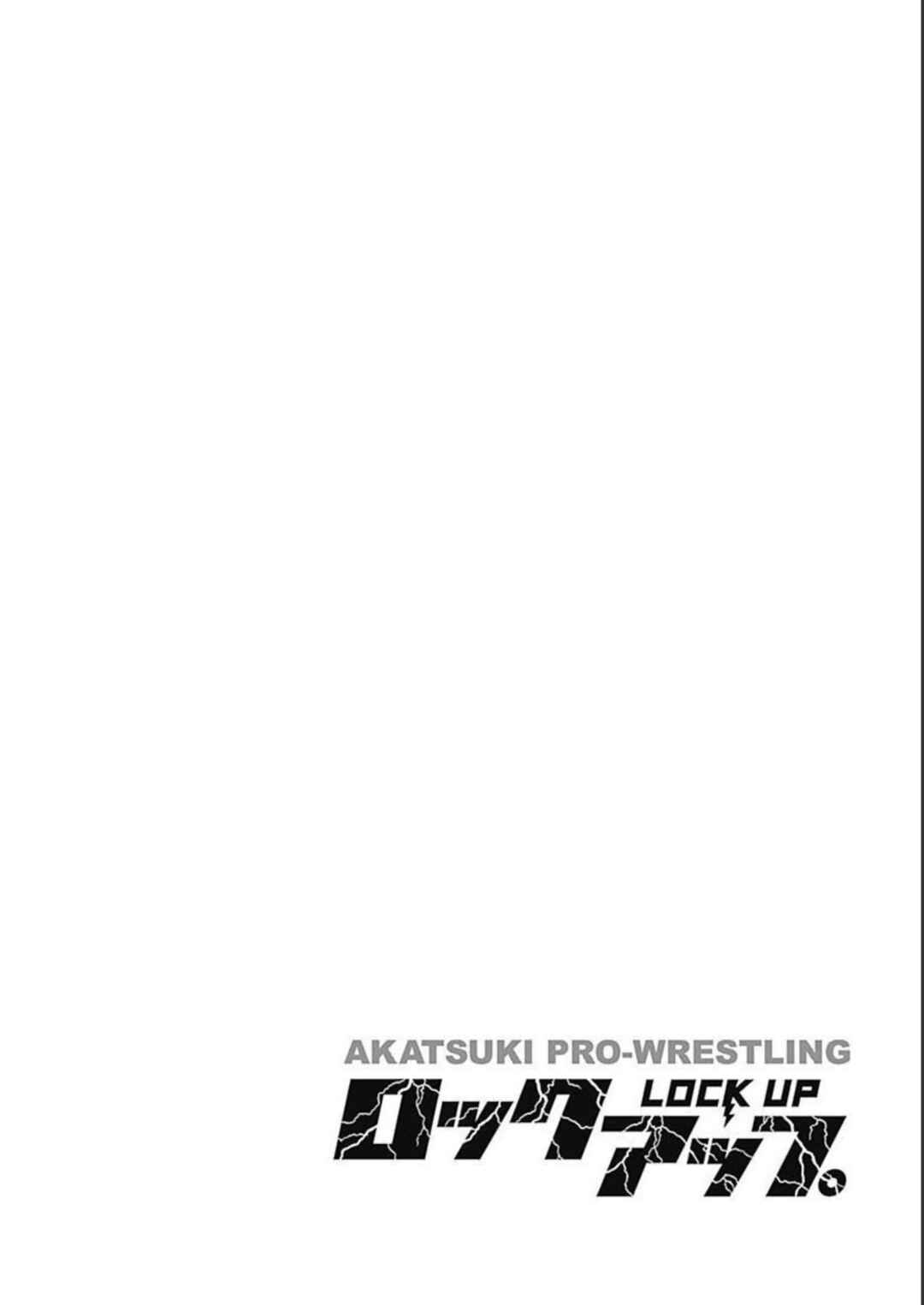Lock Up: Warera Akatsuki Pro Wrestling-dan Chapter 19 - Page 26