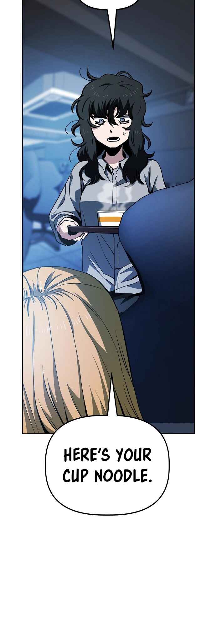 Mujikbaeksu Gye Baek-sun Chapter 45 - Page 14