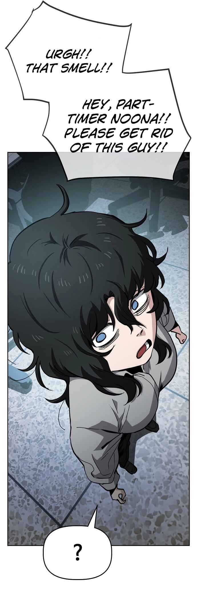 Mujikbaeksu Gye Baek-sun Chapter 45 - Page 22