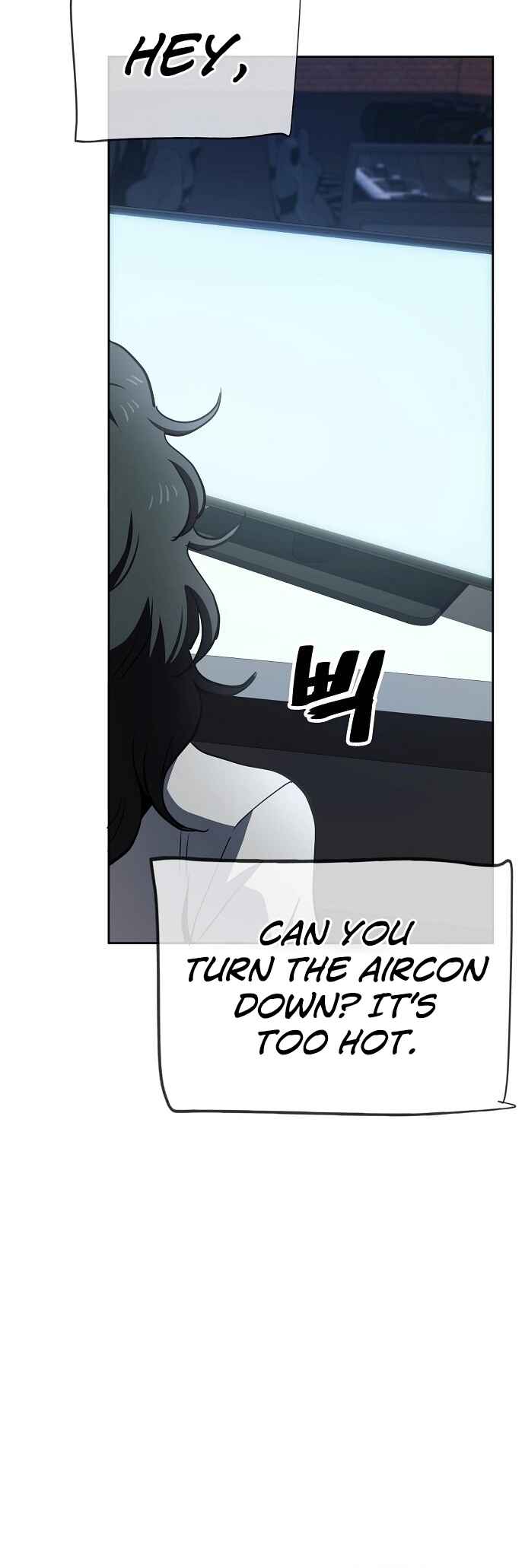 Mujikbaeksu Gye Baek-sun Chapter 45 - Page 28