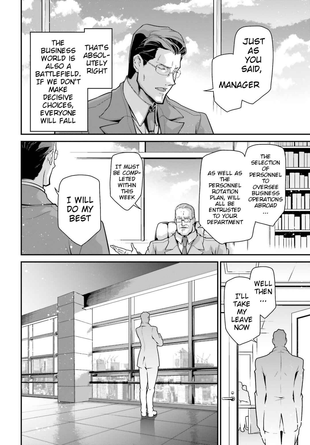 Youjo Senki Chapter 83.5 - Page 6