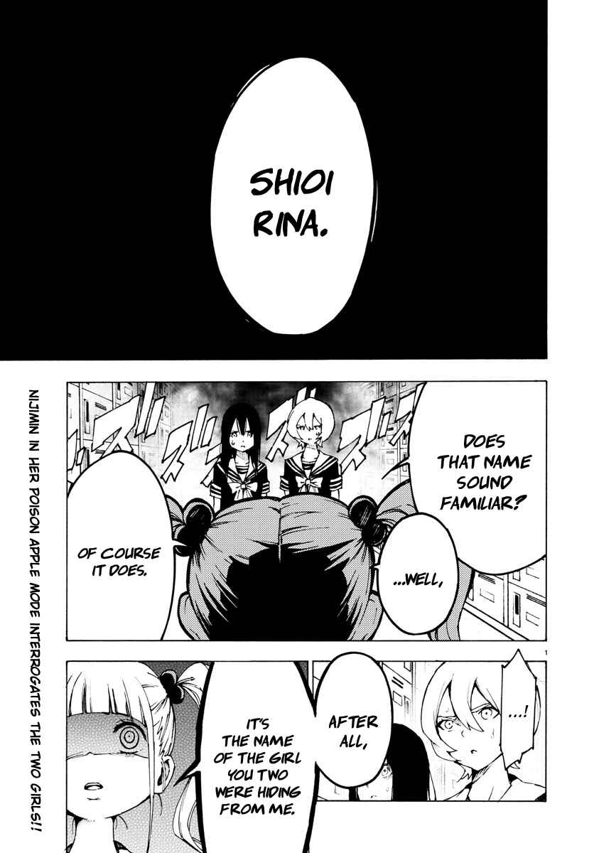 Magical Girl Site Chapter 24 - Page 1