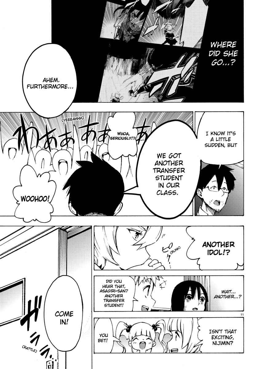Magical Girl Site Chapter 24 - Page 11