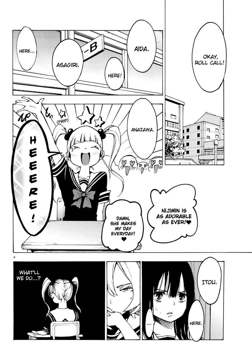 Magical Girl Site Chapter 24 - Page 4