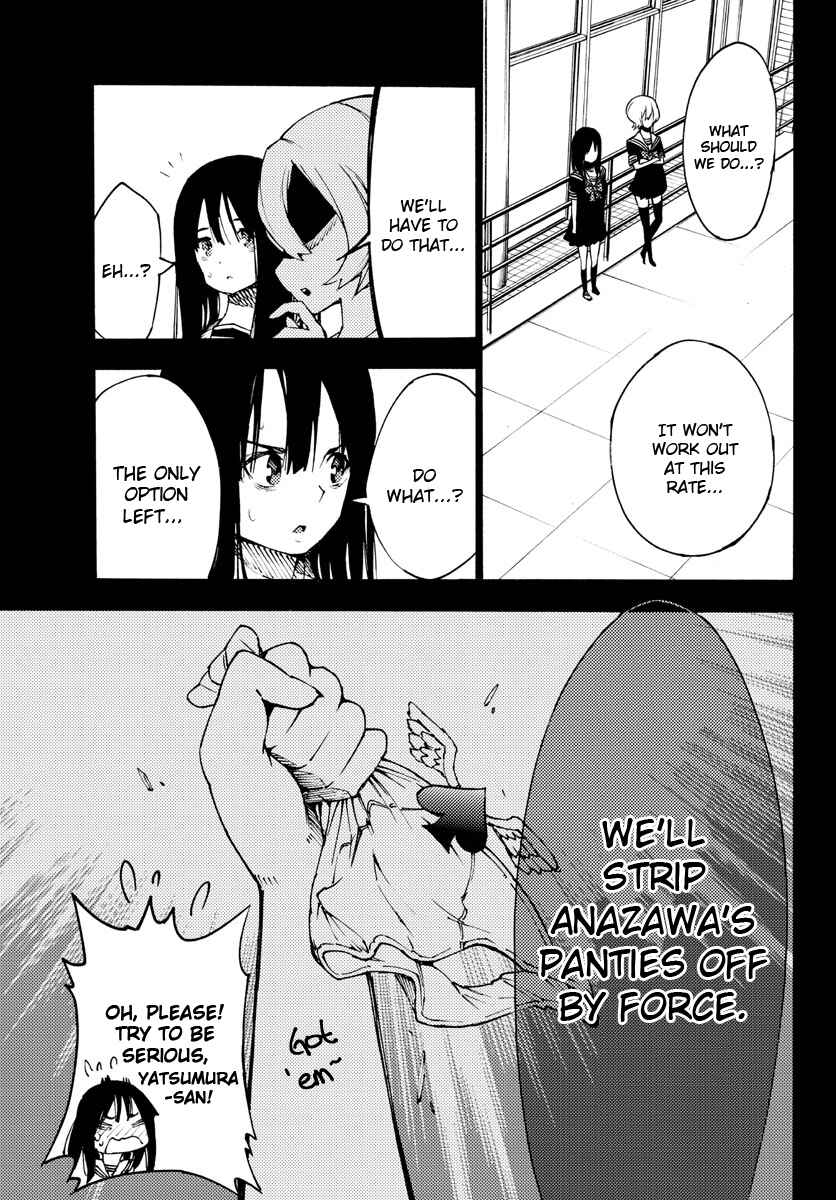 Magical Girl Site Chapter 24 - Page 7