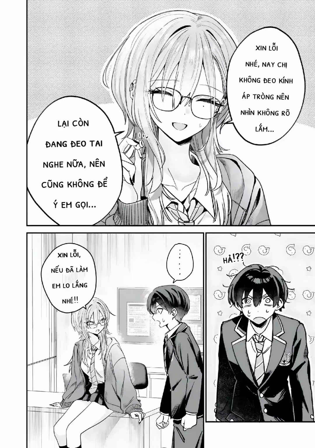Haimiya-senpai wa Kowakute Kawaii Chapter 6 - Page 9