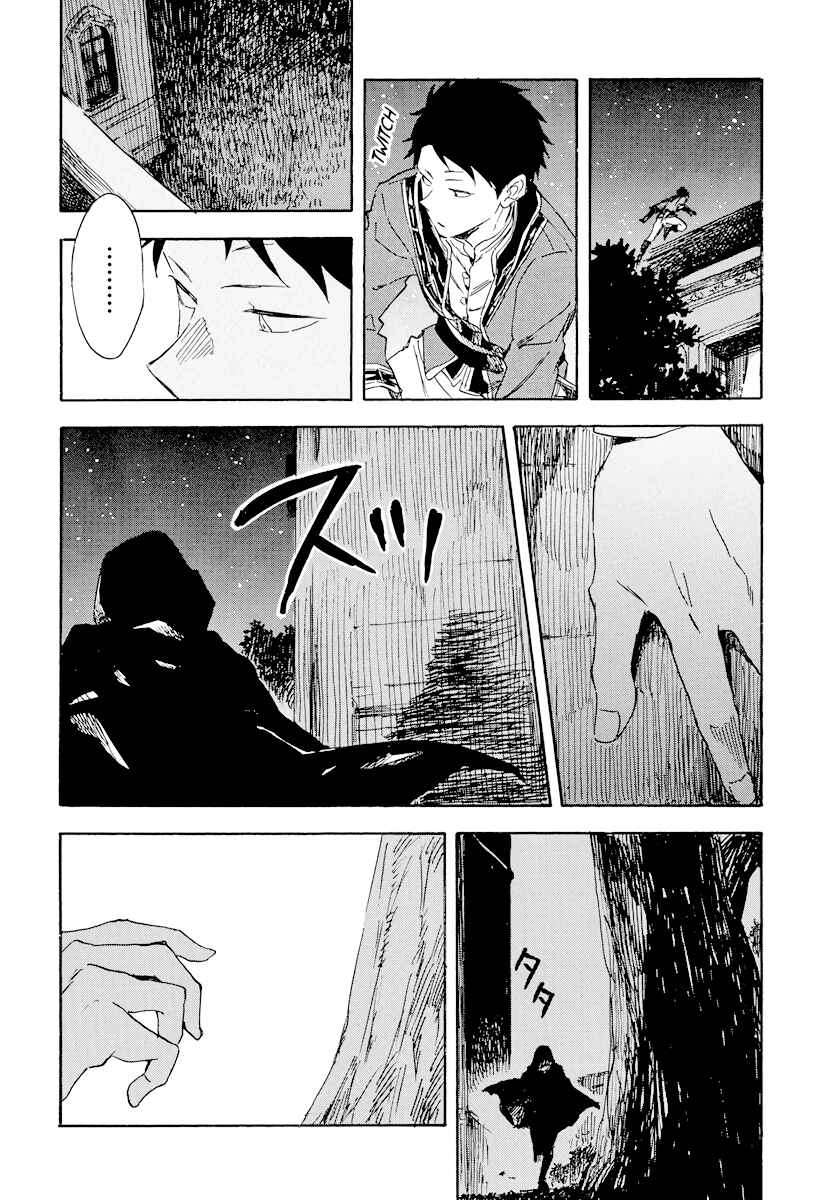 Akagami no Shirayukihime Chapter 112 - Page 11