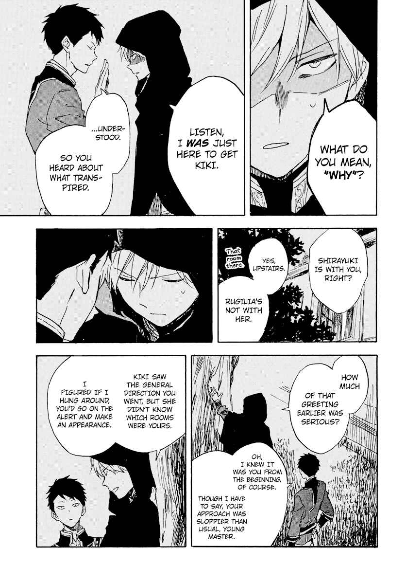 Akagami no Shirayukihime Chapter 112 - Page 14