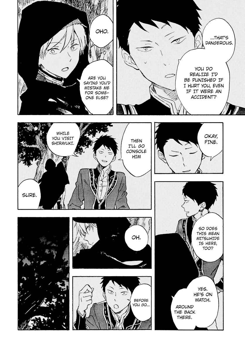 Akagami no Shirayukihime Chapter 112 - Page 15