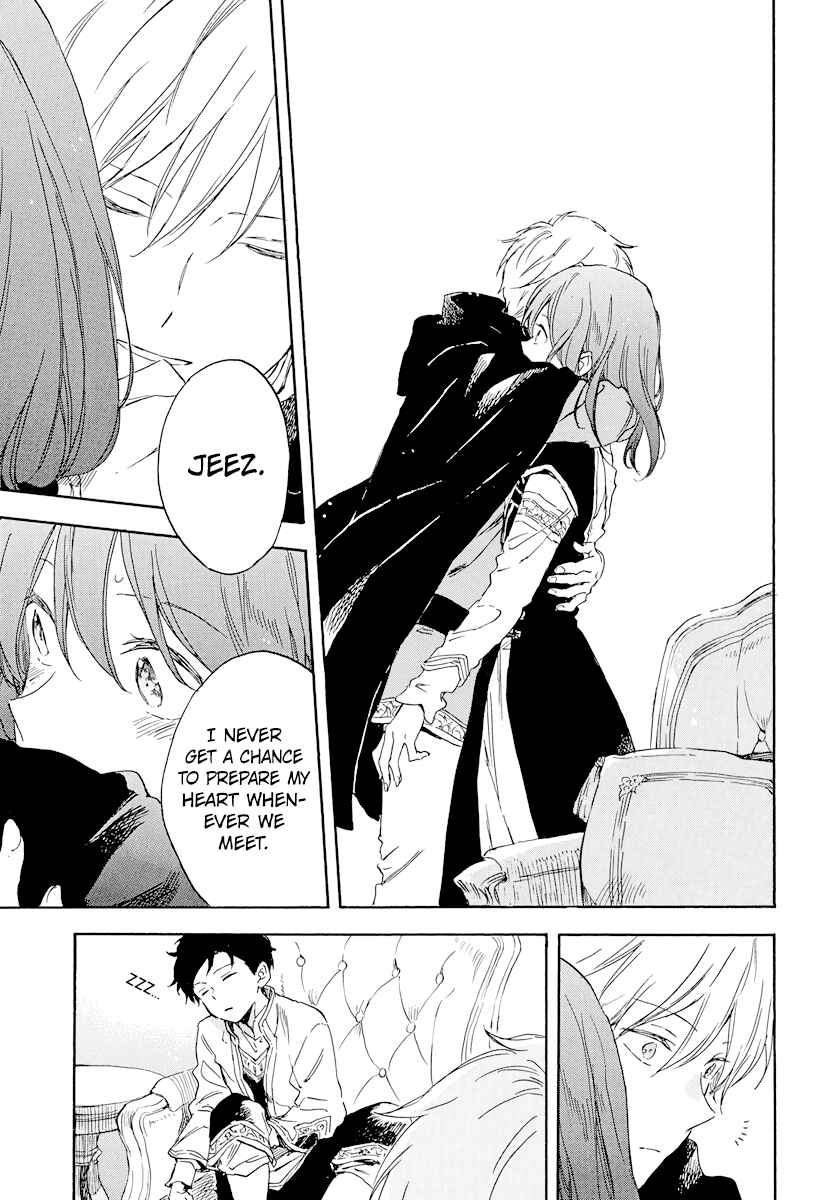 Akagami no Shirayukihime Chapter 112 - Page 18
