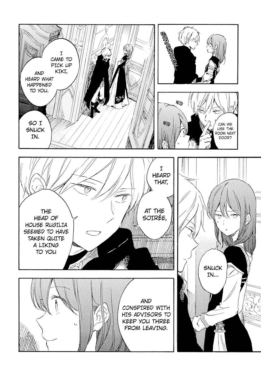 Akagami no Shirayukihime Chapter 112 - Page 19