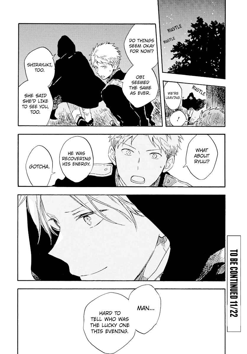 Akagami no Shirayukihime Chapter 112 - Page 23
