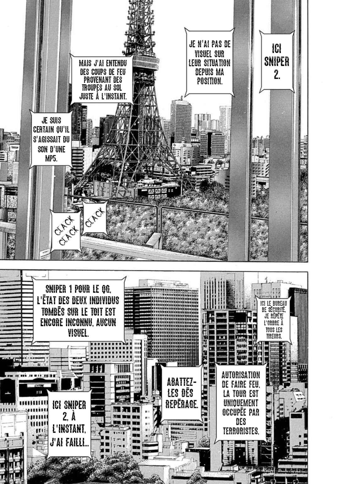 Usogui Chapter 219 - Page 14