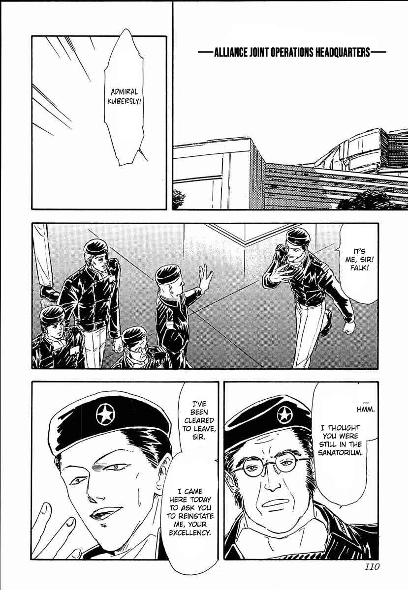 Legend of the Galactic Heroes Chapter 57 - Page 12