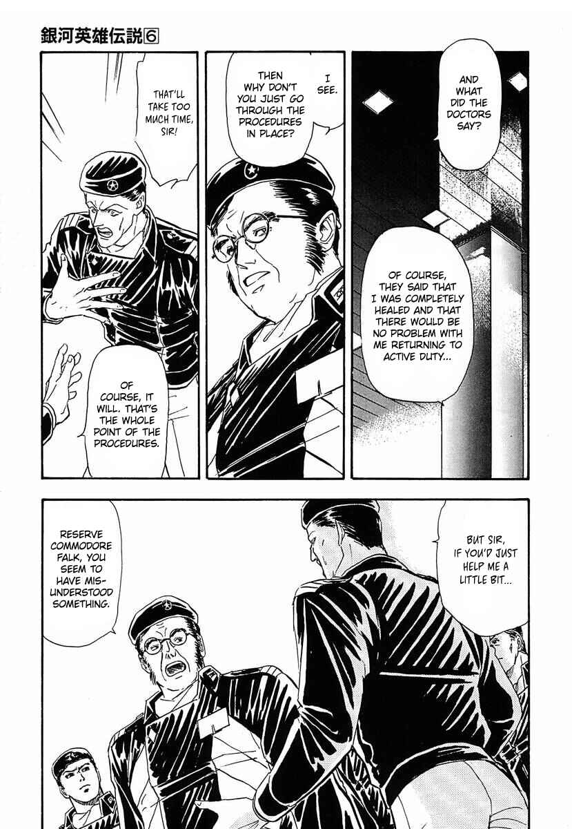 Legend of the Galactic Heroes Chapter 57 - Page 13