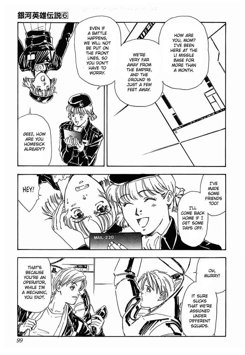 Legend of the Galactic Heroes Chapter 57 - Page 2