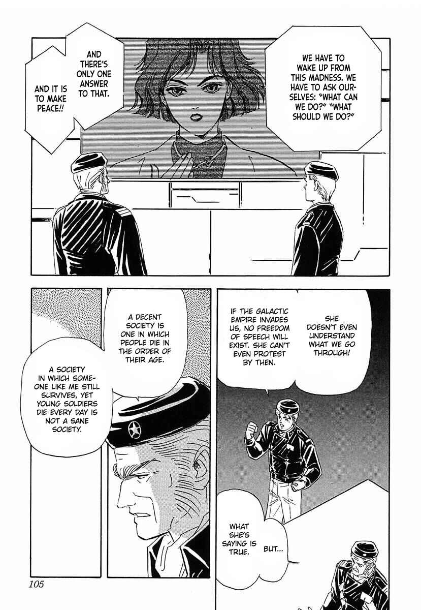 Legend of the Galactic Heroes Chapter 57 - Page 7
