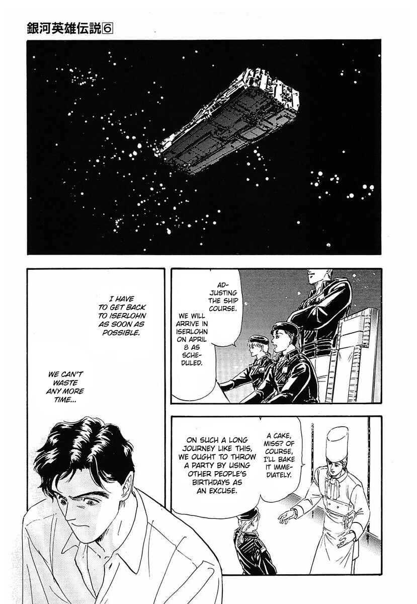 Legend of the Galactic Heroes Chapter 57 - Page 9