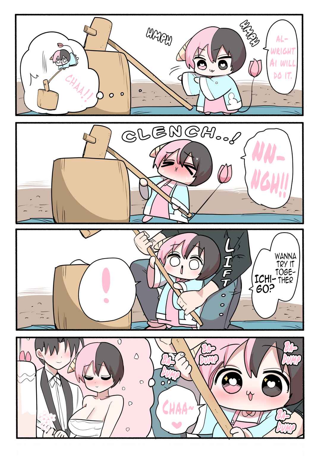 Half Succubus wo Hirotta Chapter 160 - Page 2