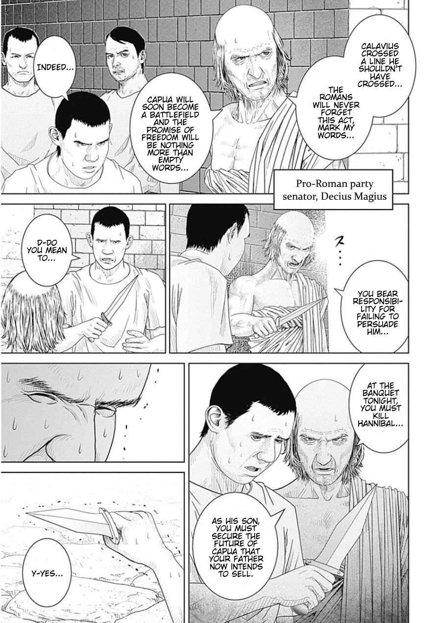 Ad Astra - Scipio and Hannibal Chapter 39 - Page 11