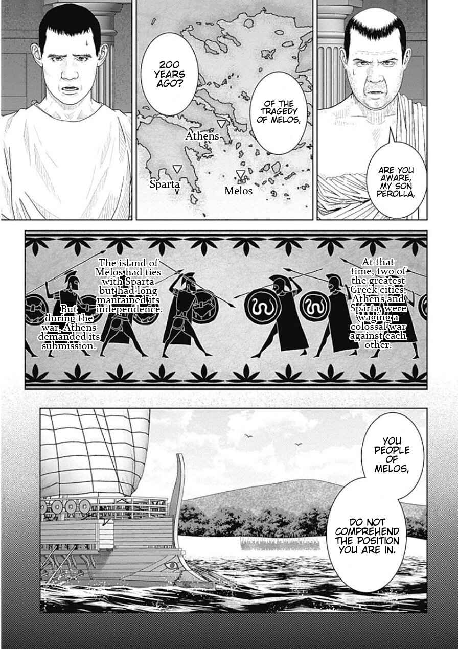 Ad Astra - Scipio and Hannibal Chapter 39 - Page 13