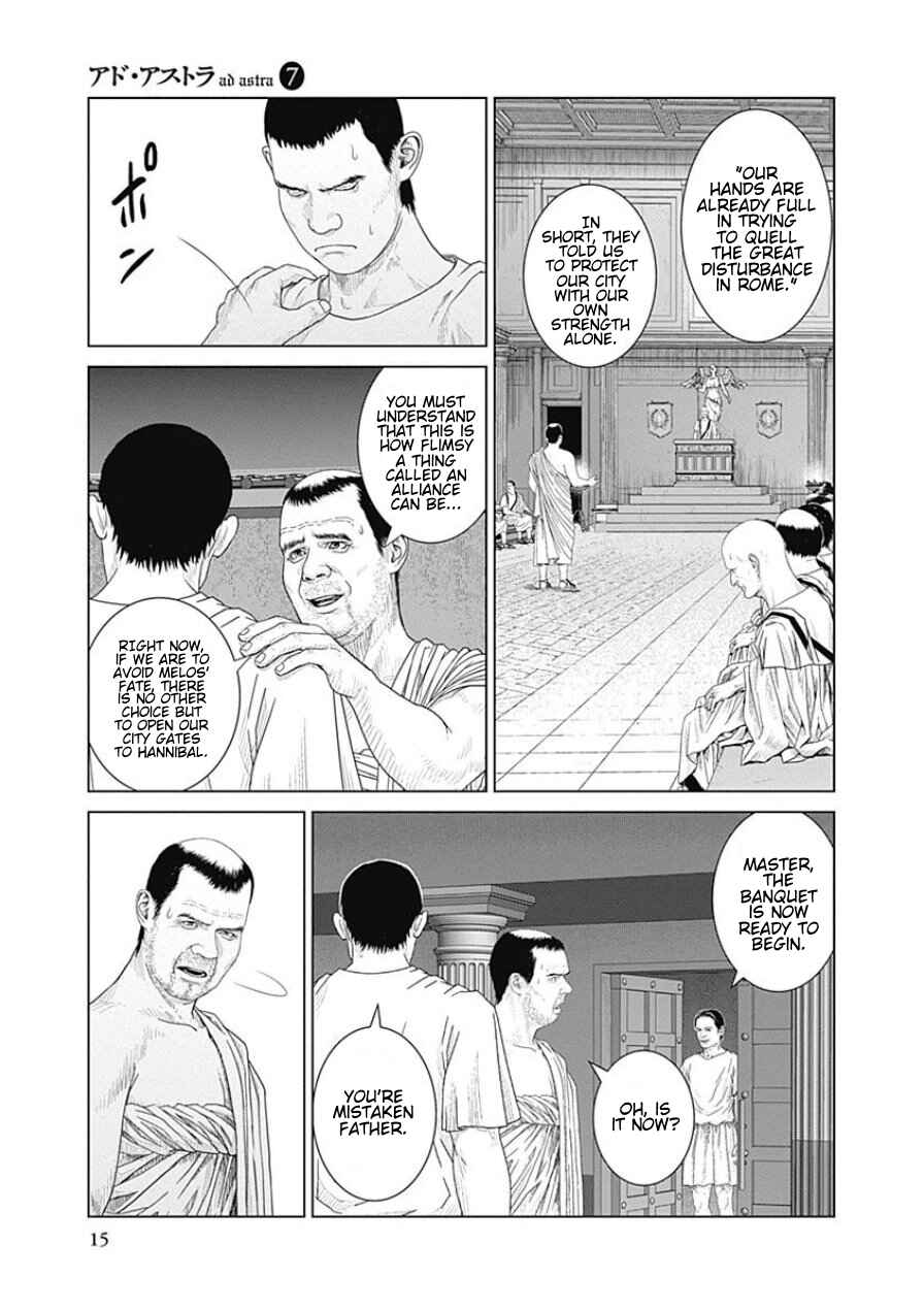 Ad Astra - Scipio and Hannibal Chapter 39 - Page 17