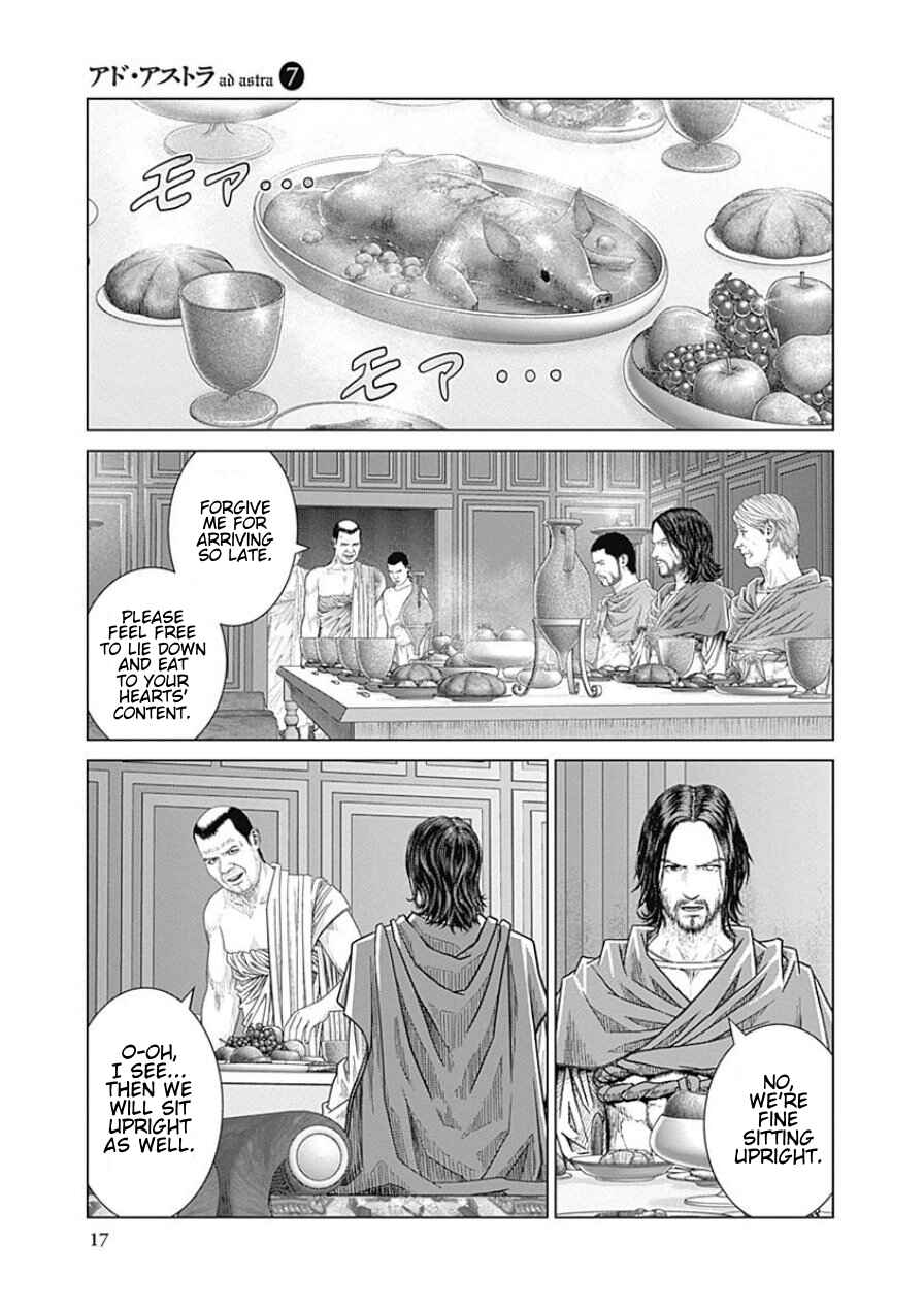 Ad Astra - Scipio and Hannibal Chapter 39 - Page 19