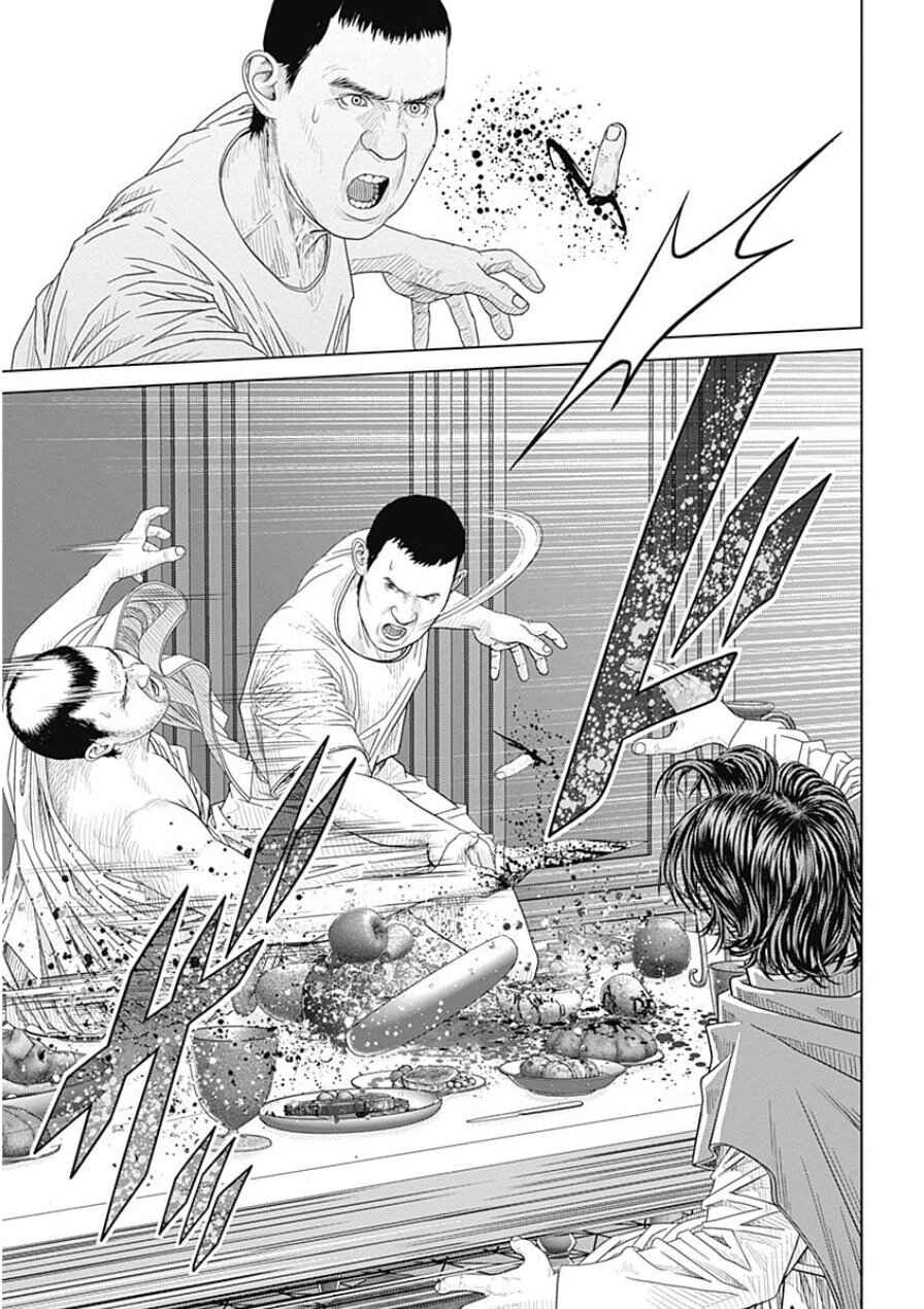 Ad Astra - Scipio and Hannibal Chapter 39 - Page 25