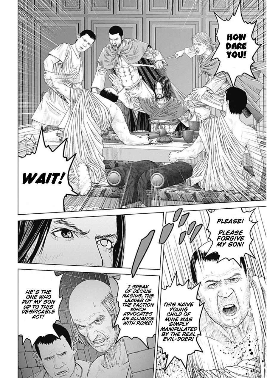 Ad Astra - Scipio and Hannibal Chapter 39 - Page 26