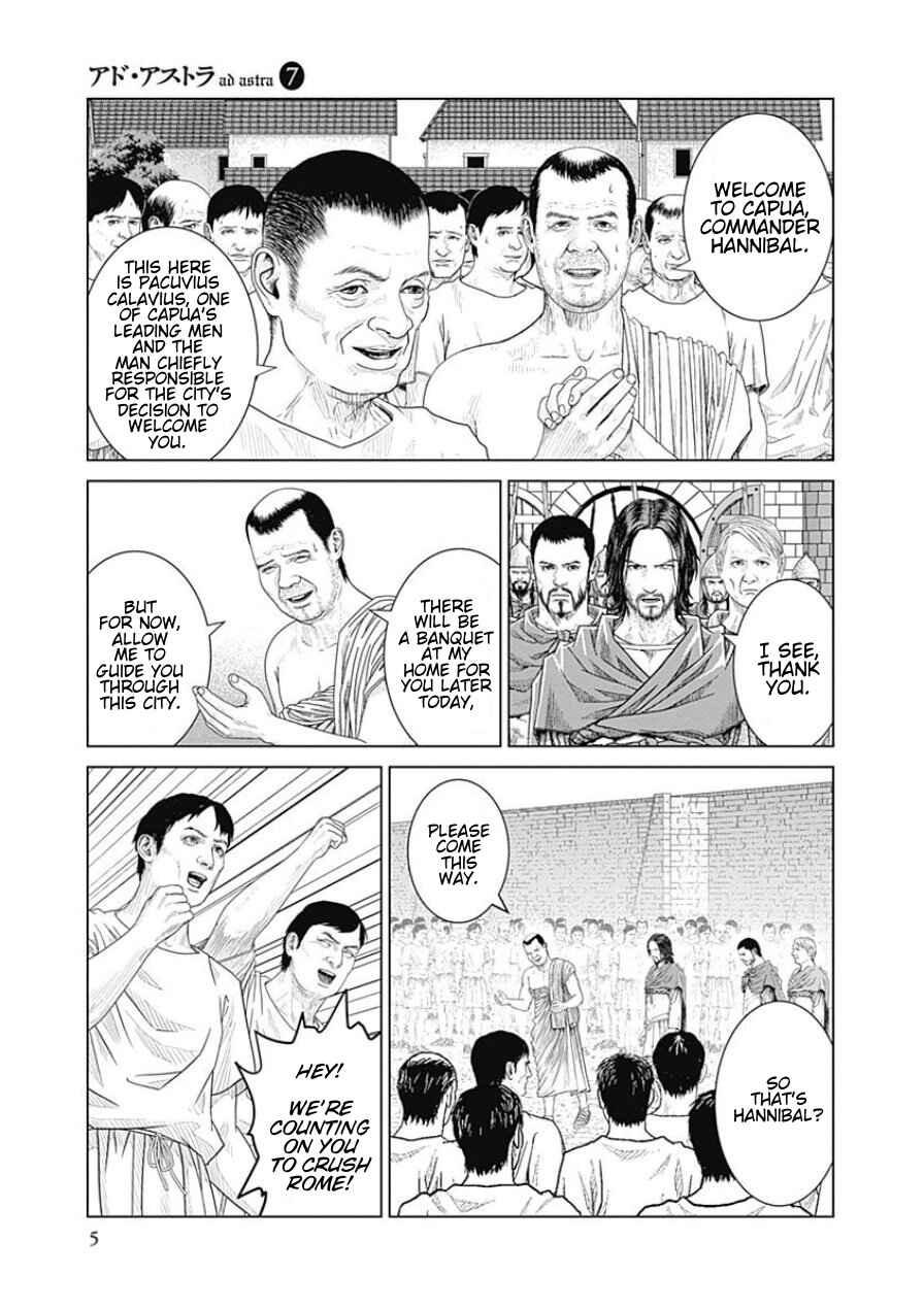 Ad Astra - Scipio and Hannibal Chapter 39 - Page 7