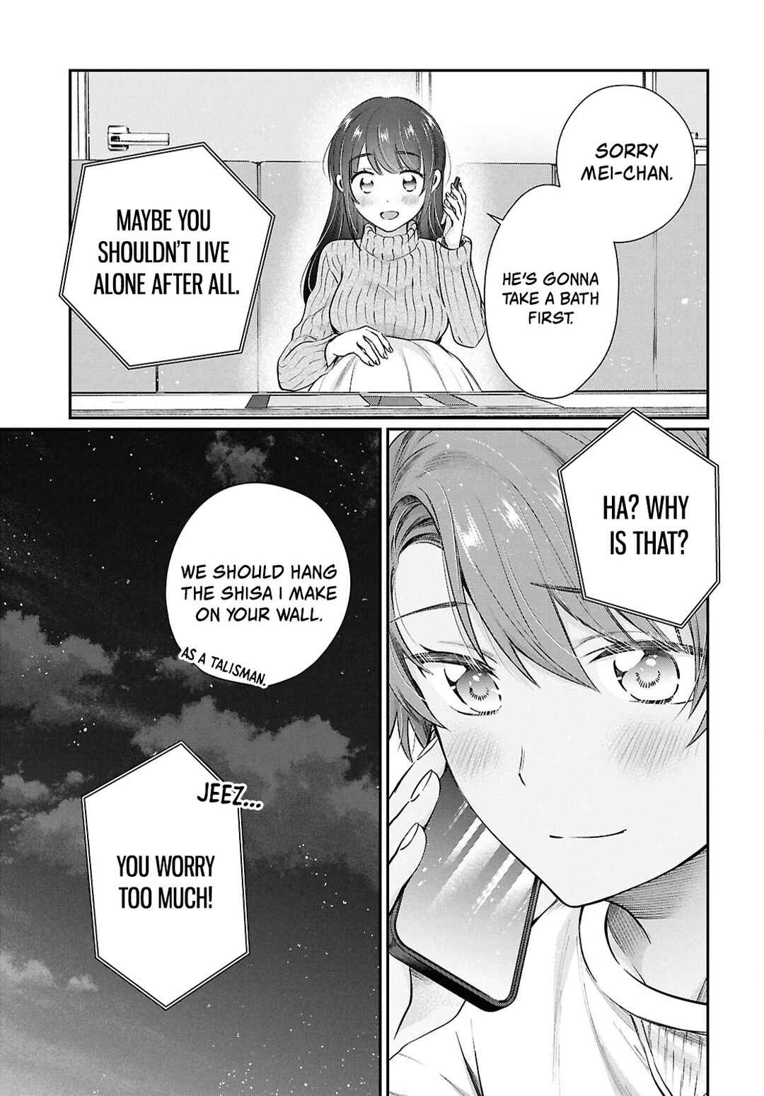 Fuufu Ijou, Koibito Miman. Chapter 77 - Page 14