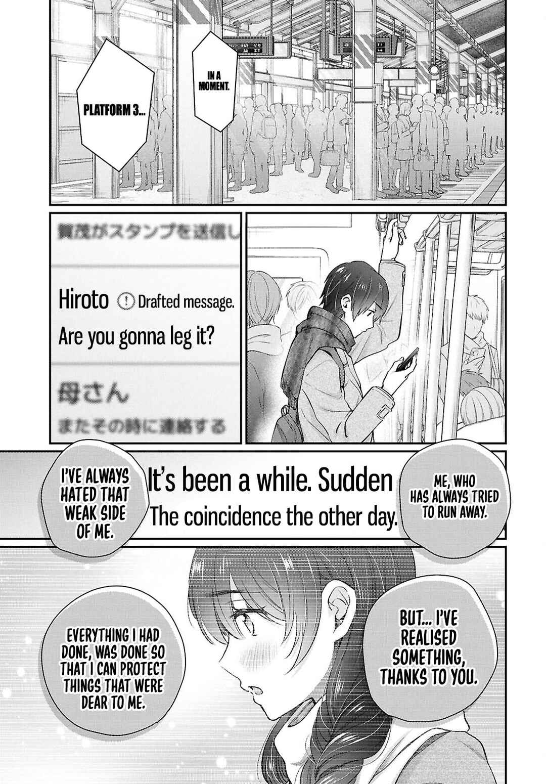 Fuufu Ijou, Koibito Miman. Chapter 77 - Page 20