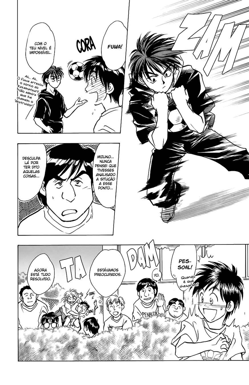 Whistle! Chapter 38 - Page 21