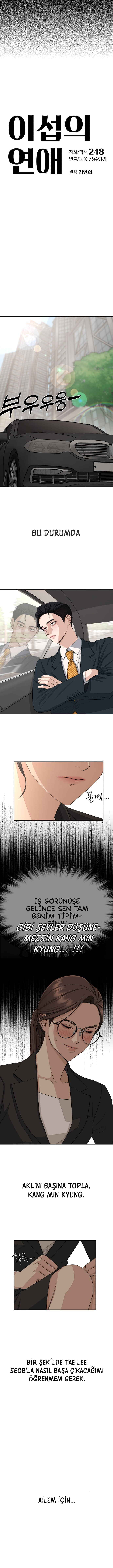 Iseop ui Yeonae Chapter 3 - Page 6