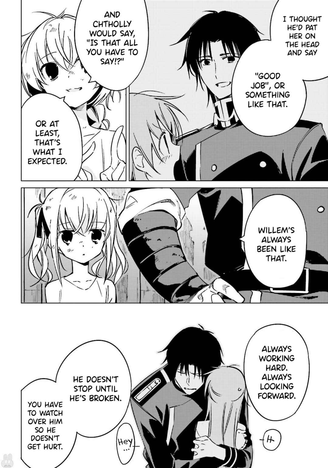 Shuumatsu Nani Shitemasu ka? Isogashii desu ka? Sukutte Moratte Ii desu ka? Chapter 14 - Page 12