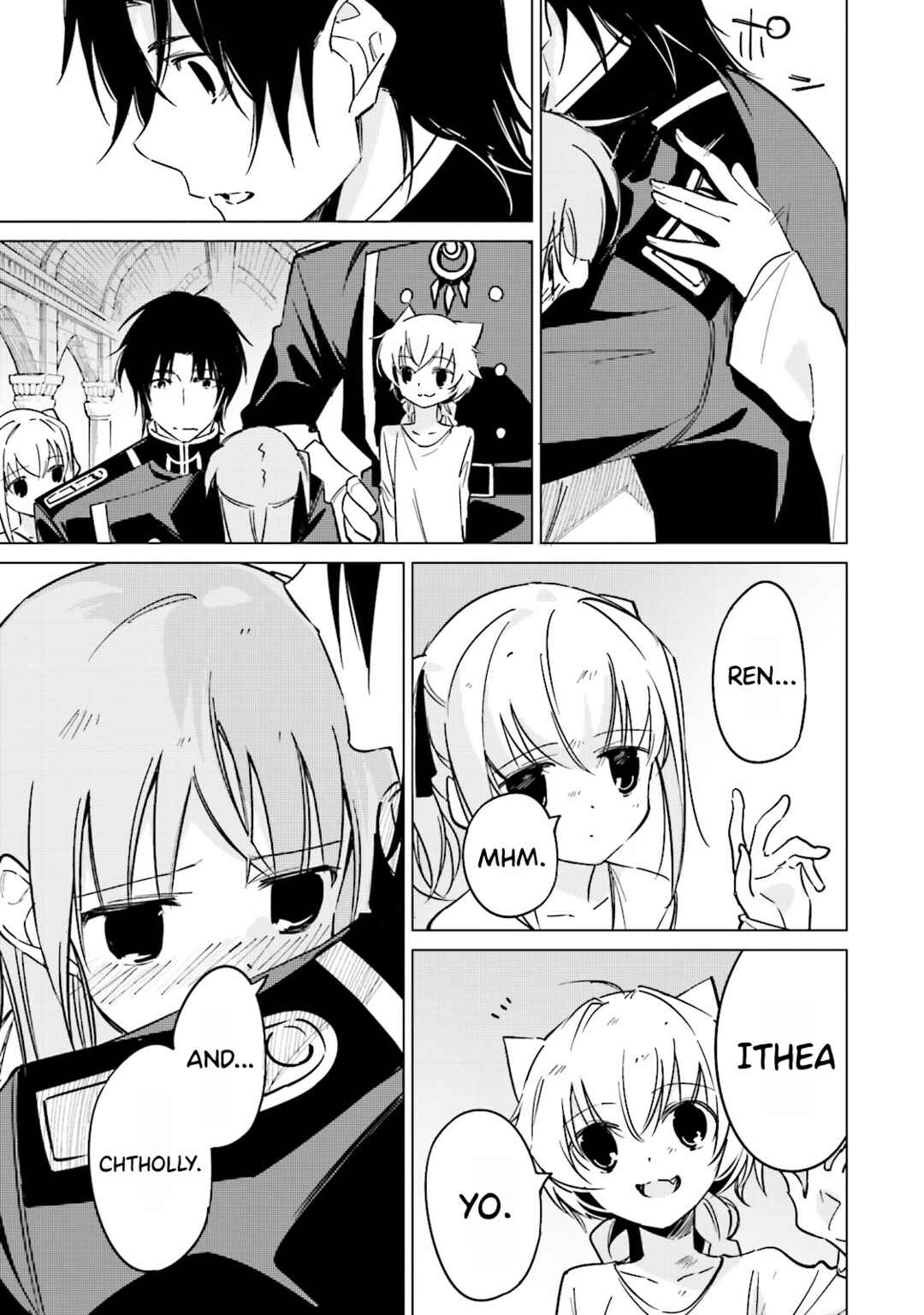 Shuumatsu Nani Shitemasu ka? Isogashii desu ka? Sukutte Moratte Ii desu ka? Chapter 14 - Page 15