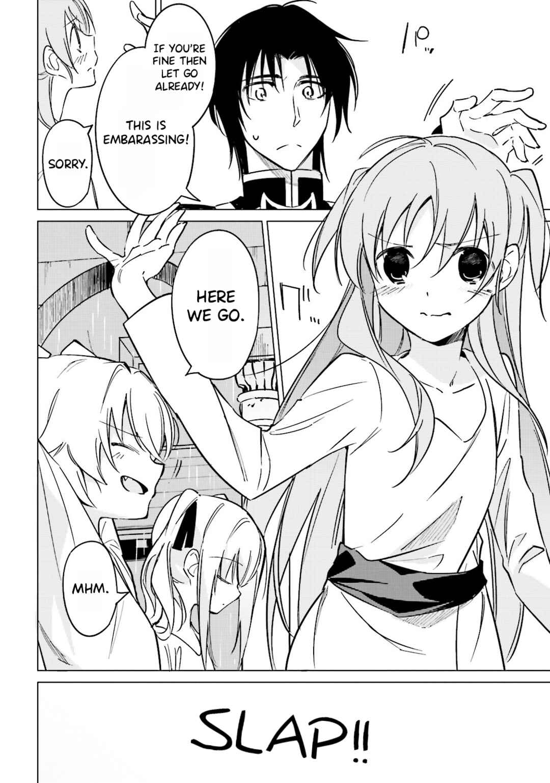 Shuumatsu Nani Shitemasu ka? Isogashii desu ka? Sukutte Moratte Ii desu ka? Chapter 14 - Page 16