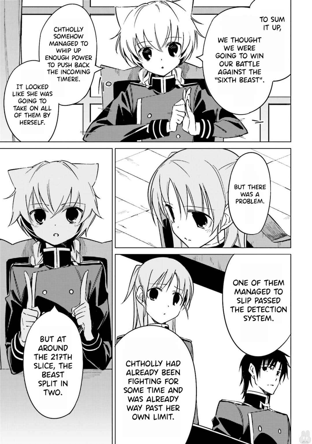 Shuumatsu Nani Shitemasu ka? Isogashii desu ka? Sukutte Moratte Ii desu ka? Chapter 14 - Page 19