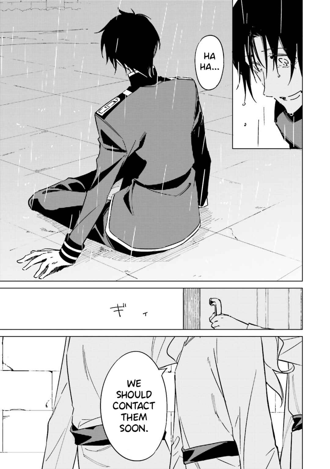 Shuumatsu Nani Shitemasu ka? Isogashii desu ka? Sukutte Moratte Ii desu ka? Chapter 14 - Page 3