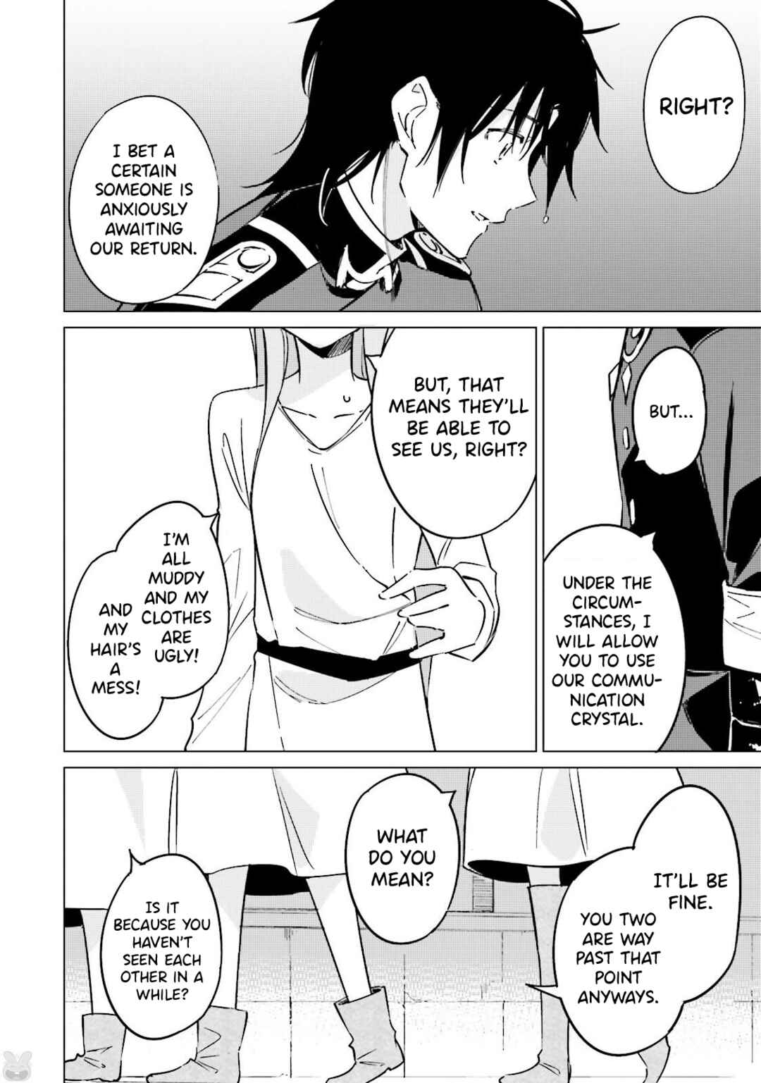 Shuumatsu Nani Shitemasu ka? Isogashii desu ka? Sukutte Moratte Ii desu ka? Chapter 14 - Page 4