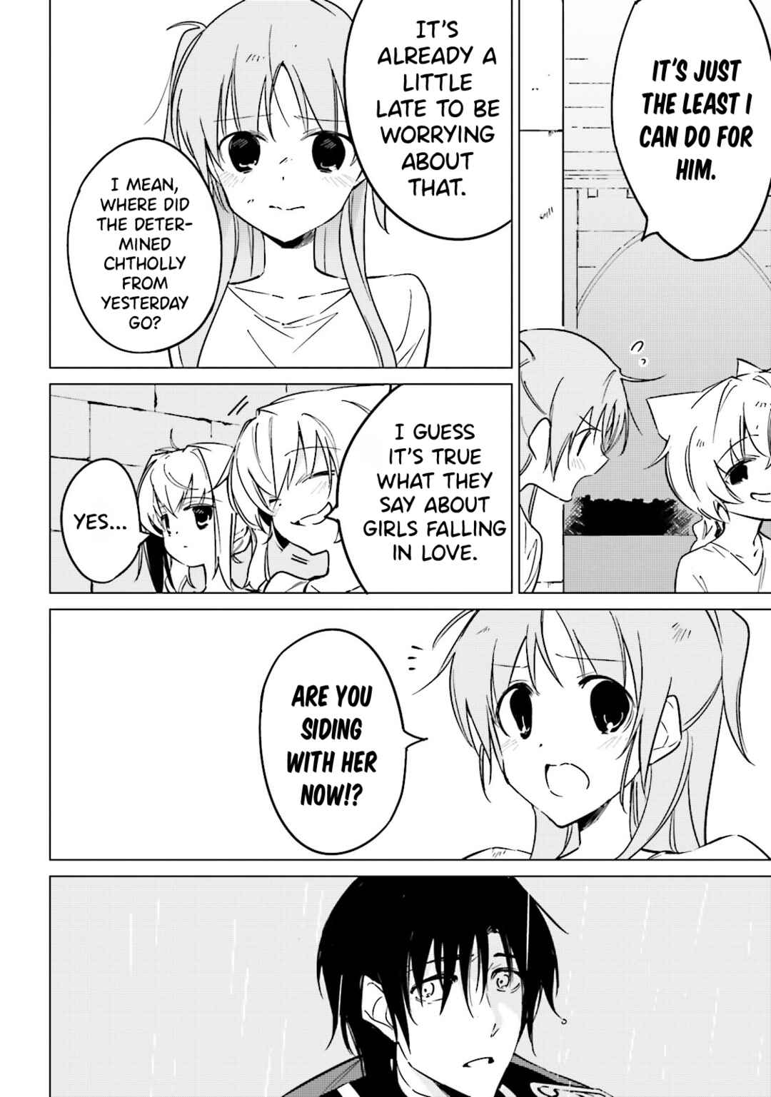Shuumatsu Nani Shitemasu ka? Isogashii desu ka? Sukutte Moratte Ii desu ka? Chapter 14 - Page 6