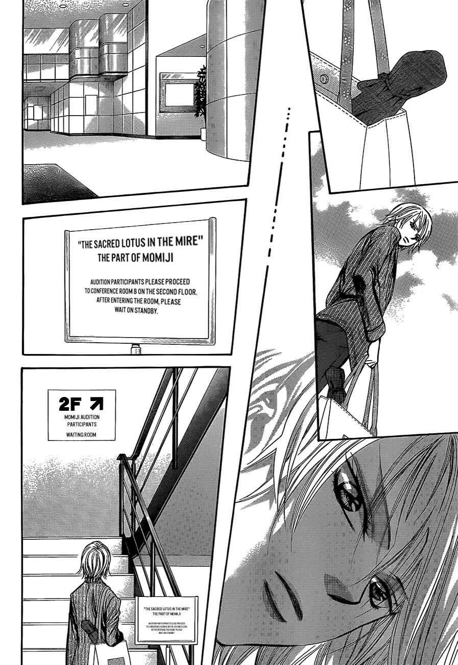 Skip Beat! Chapter 242 - Page 10